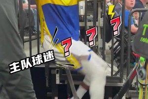 搞心態(tài)的神！追夢跟森林狼球迷互動：你要多賺點(diǎn)錢才能坐前面