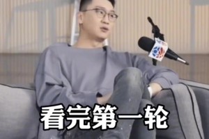 試訓(xùn)打爆布魯克斯！孫悅回憶參加NBA選秀時(shí)的情景