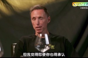 當(dāng)面吹！詹姆斯：我從未見過杜蘭特這樣得分毫無死角的球員！