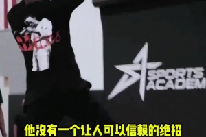 隊(duì)友的肯定！雷阿倫：勒布朗沒絕招，但他有絕對(duì)的統(tǒng)治力??
